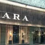 Zara: ora si compra anche online