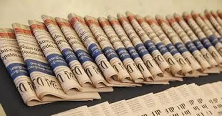 La classifica delle migliori città italiane 2017 secondo Il Sole 24 Ore